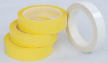 乳白色麦拉胶带及其价格解析——以福建飞扬胶粘制品为例