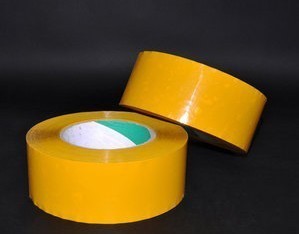 供应商标印刷 品质保障——淄博市周村同力胶粘制品厂专业服务