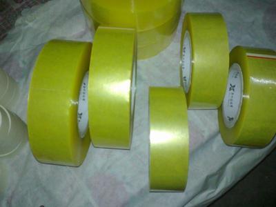 胶带样板图集 山东新竹胶粘制品的专业解决方案