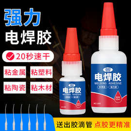 广东醋酸乙酯在胶粘制品中的应用优势与行业展望